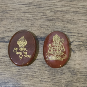 Energized Red Jasper Hanuman Coin
